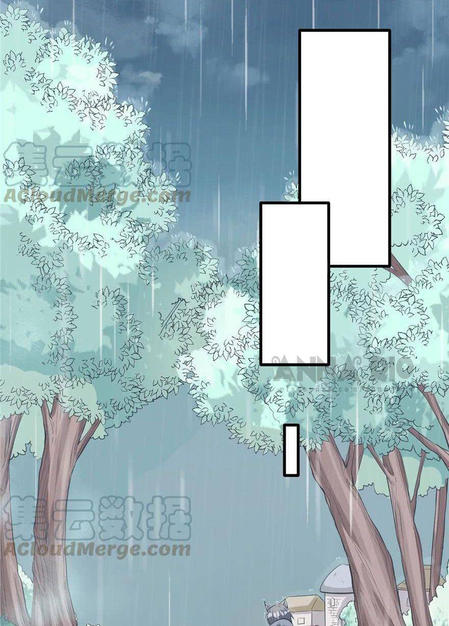 Thảnh Thơi Thú Thế Chủng Chủng Điền, Sinh Sinh Tể - Chap 88