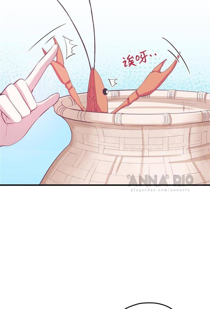 Thảnh Thơi Thú Thế Chủng Chủng Điền, Sinh Sinh Tể - Chap 91