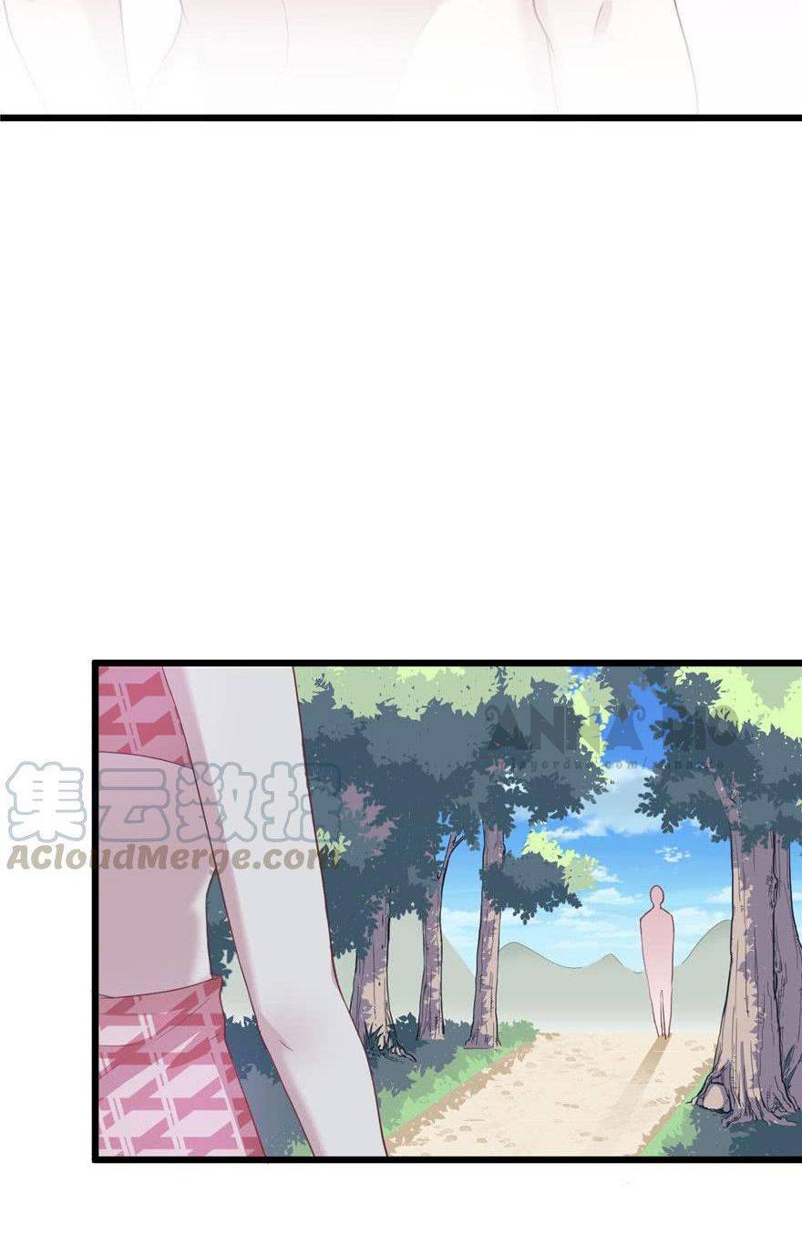 Thảnh Thơi Thú Thế Chủng Chủng Điền, Sinh Sinh Tể - Chap 95