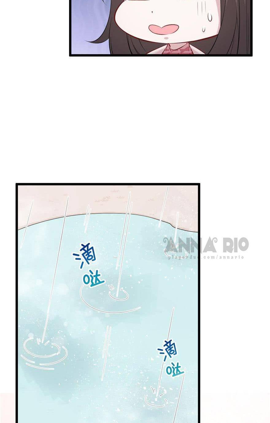 Thảnh Thơi Thú Thế Chủng Chủng Điền, Sinh Sinh Tể - Chap 95