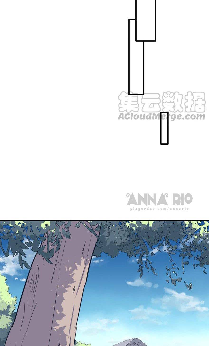 Thảnh Thơi Thú Thế Chủng Chủng Điền, Sinh Sinh Tể - Chap 97