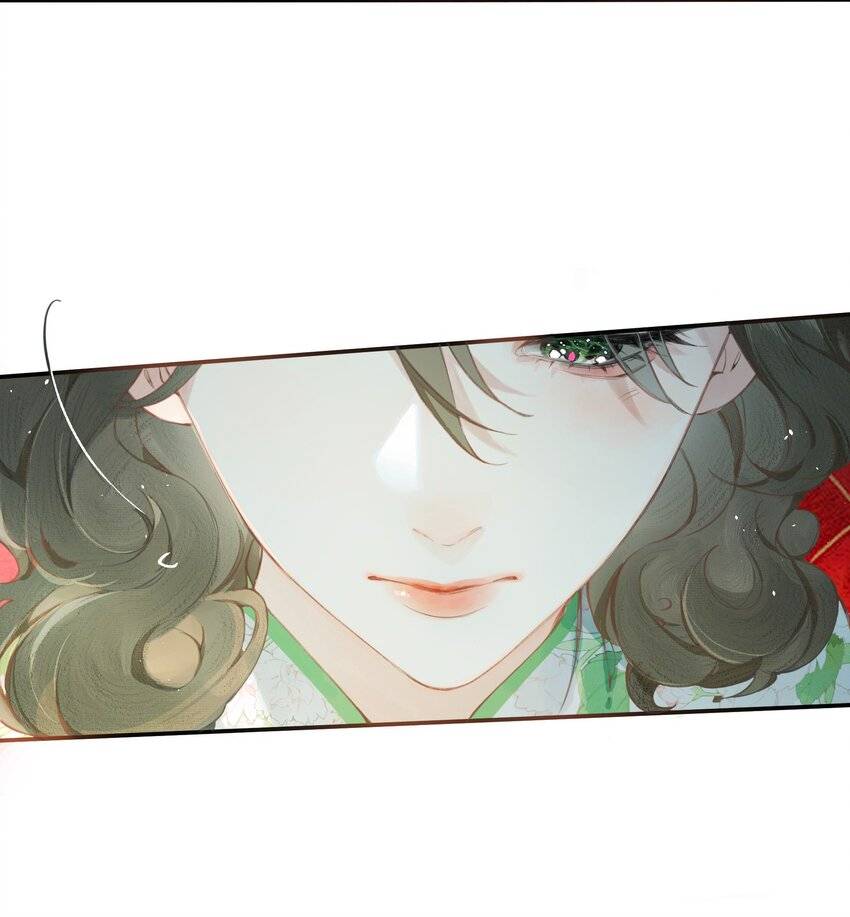 Thâu Hương - Chap 5