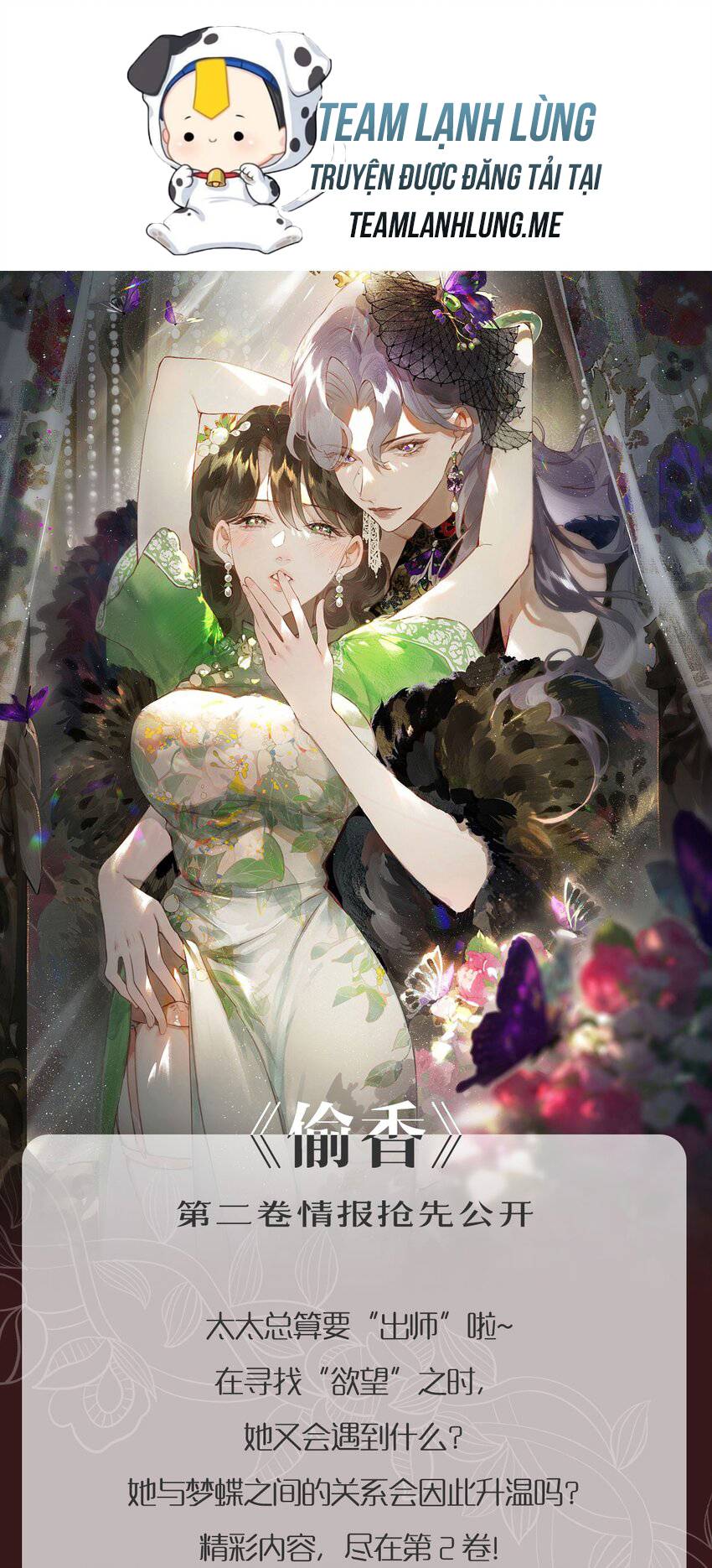 Thâu Hương - Chap 6