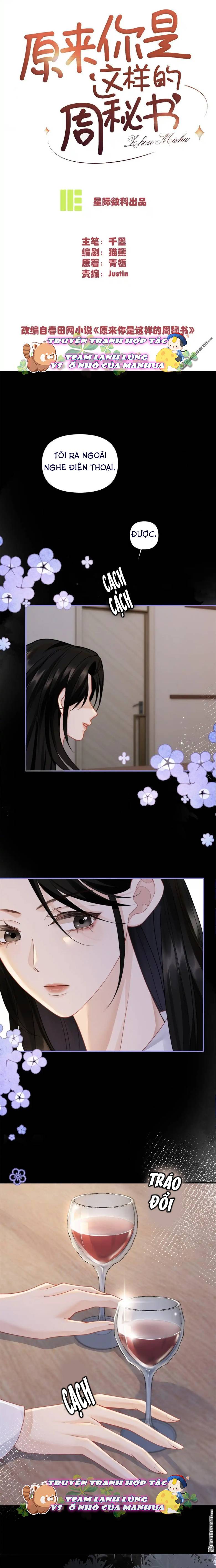 Thì Ra Thư Ký Chu Là Người Như Vậy - Chap 11