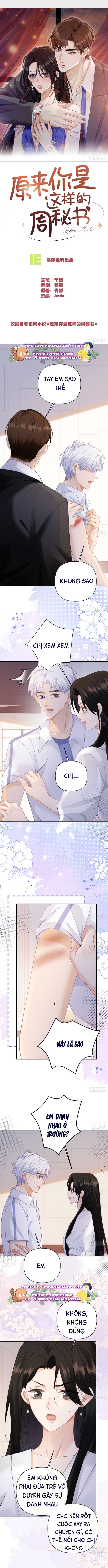 Thì Ra Thư Ký Chu Là Người Như Vậy - Chap 13