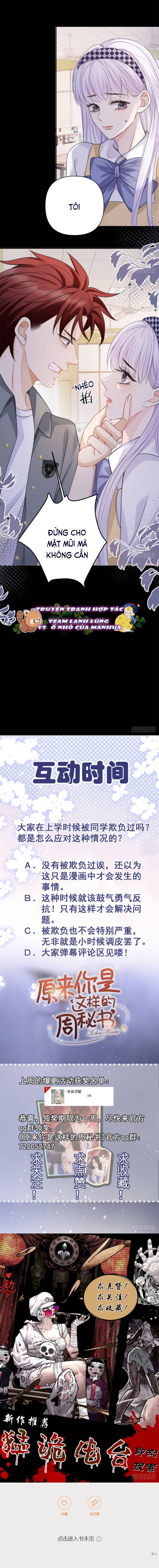 Thì Ra Thư Ký Chu Là Người Như Vậy - Chap 13