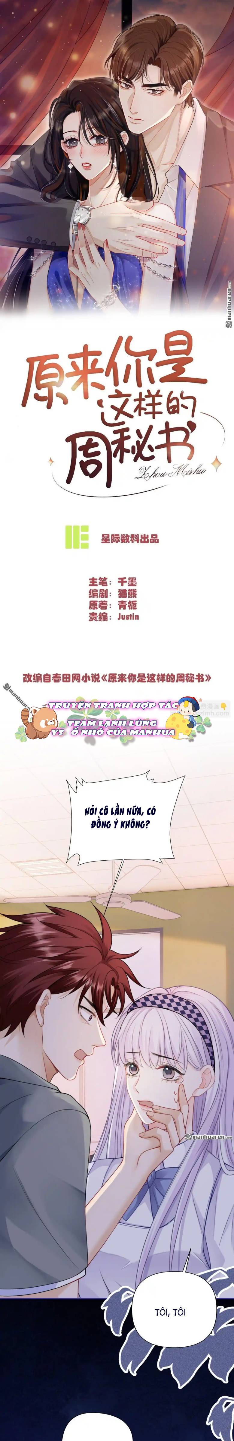 Thì Ra Thư Ký Chu Là Người Như Vậy - Chap 14