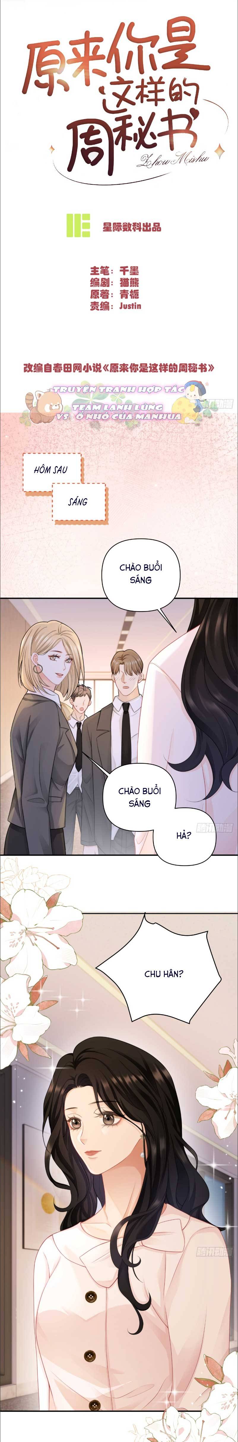 Thì Ra Thư Ký Chu Là Người Như Vậy - Chap 15