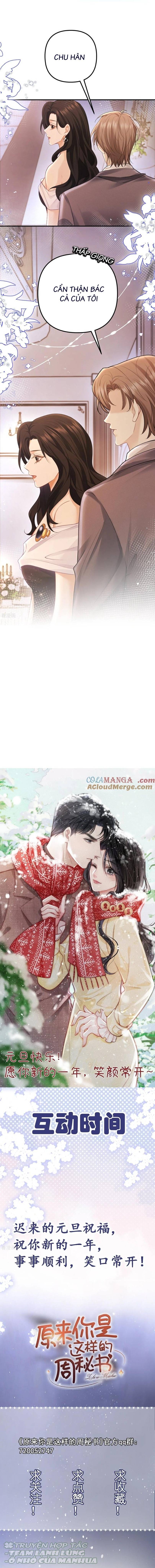 Thì Ra Thư Ký Chu Là Người Như Vậy - Chap 23