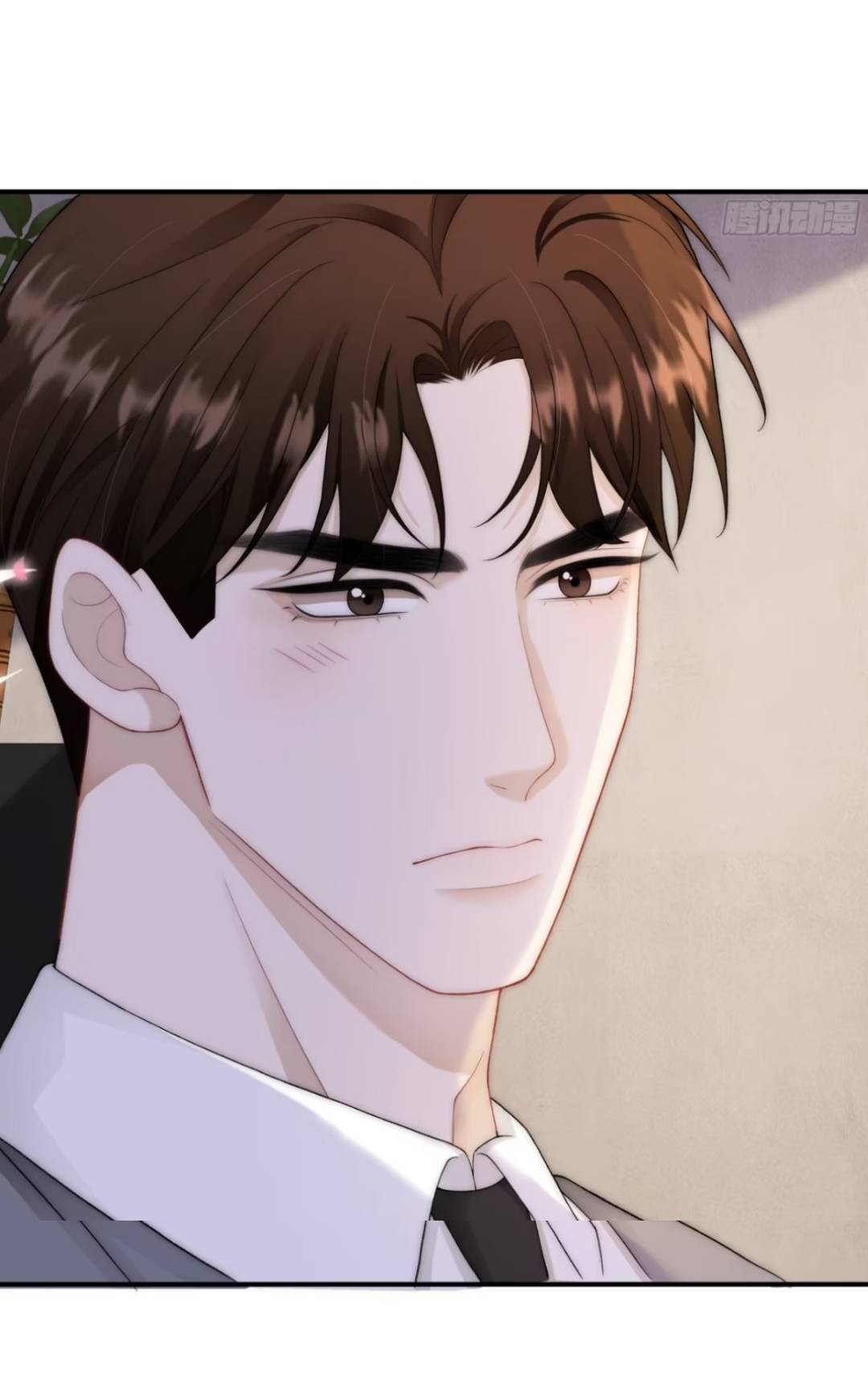 Thì Ra Thư Ký Chu Là Người Như Vậy - Chap 4