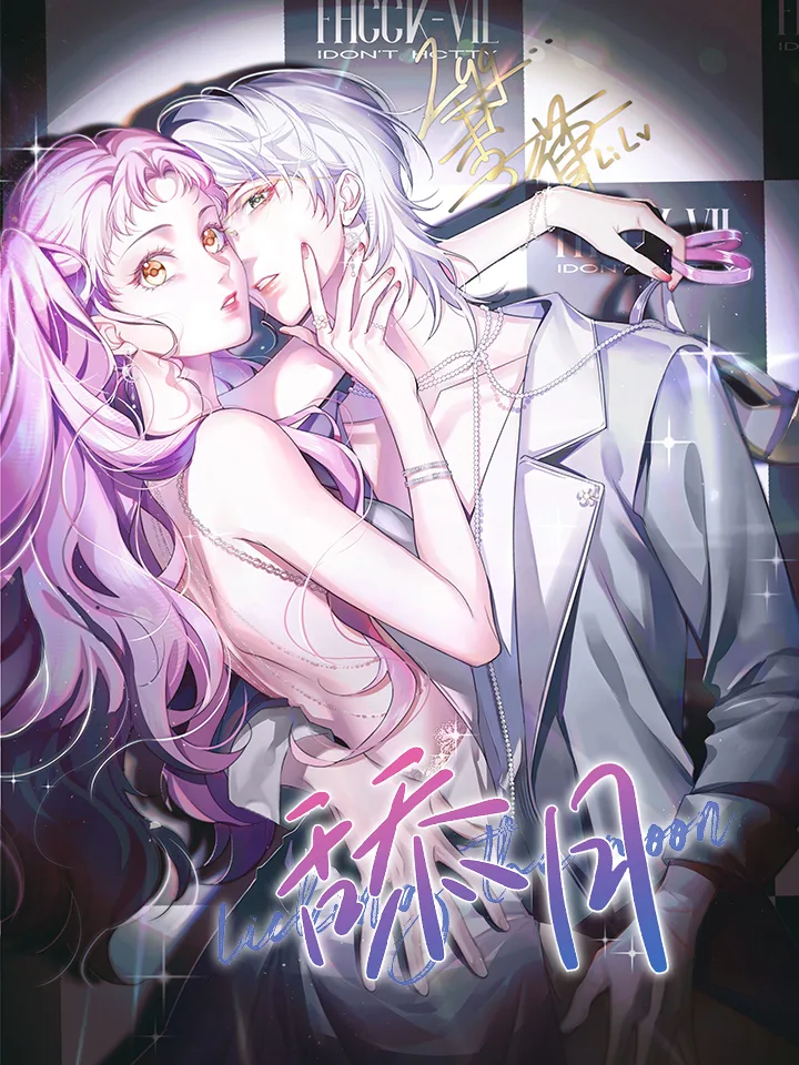 Thiểm Nguyệt - Chap 0