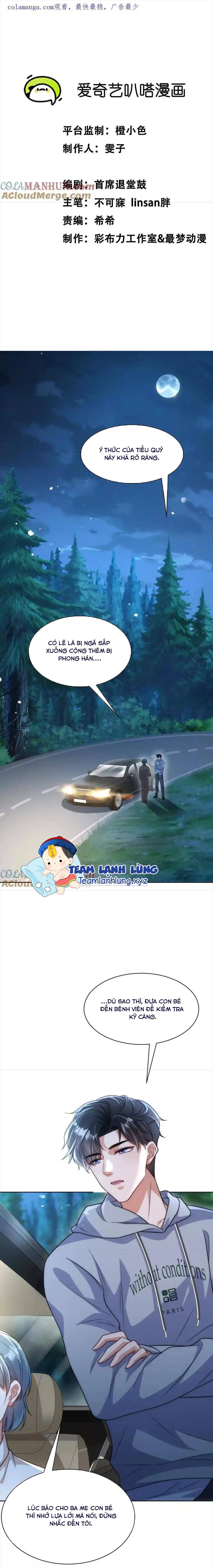 Thiên Giáng Nữ Thần Tài - Chap 11