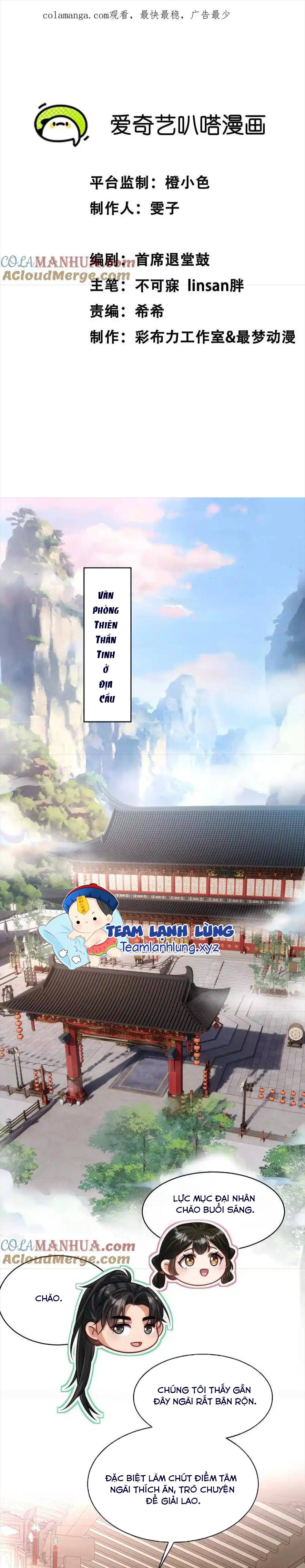 Thiên Giáng Nữ Thần Tài - Chap 12