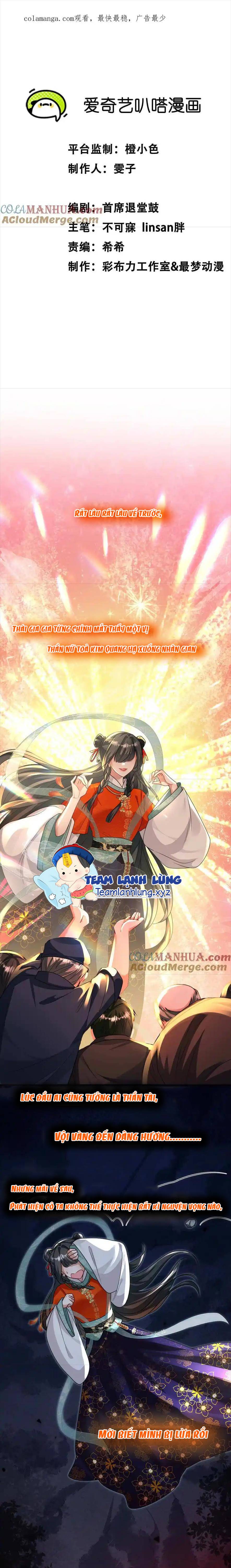 Thiên Giáng Nữ Thần Tài - Chap 3