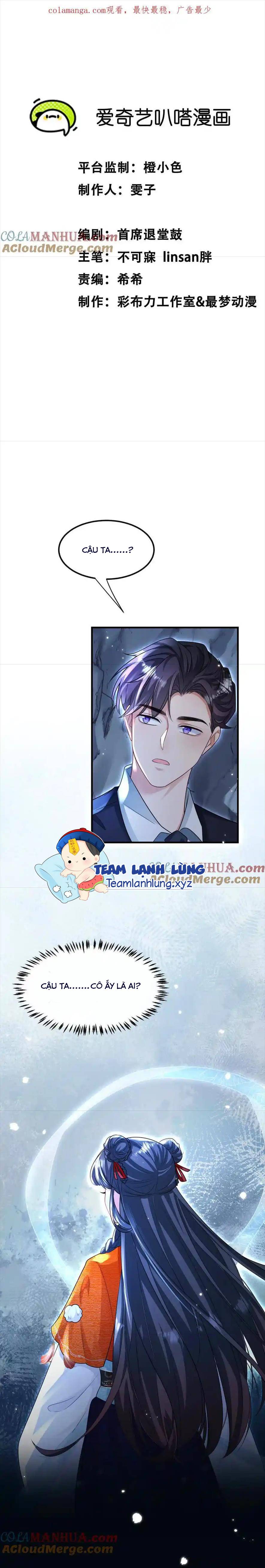 Thiên Giáng Nữ Thần Tài - Chap 4