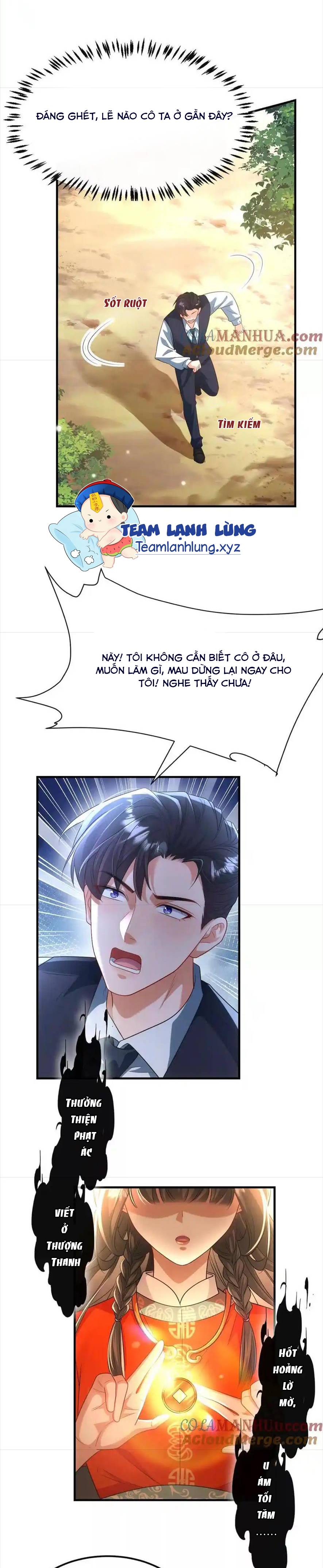 Thiên Giáng Nữ Thần Tài - Chap 5