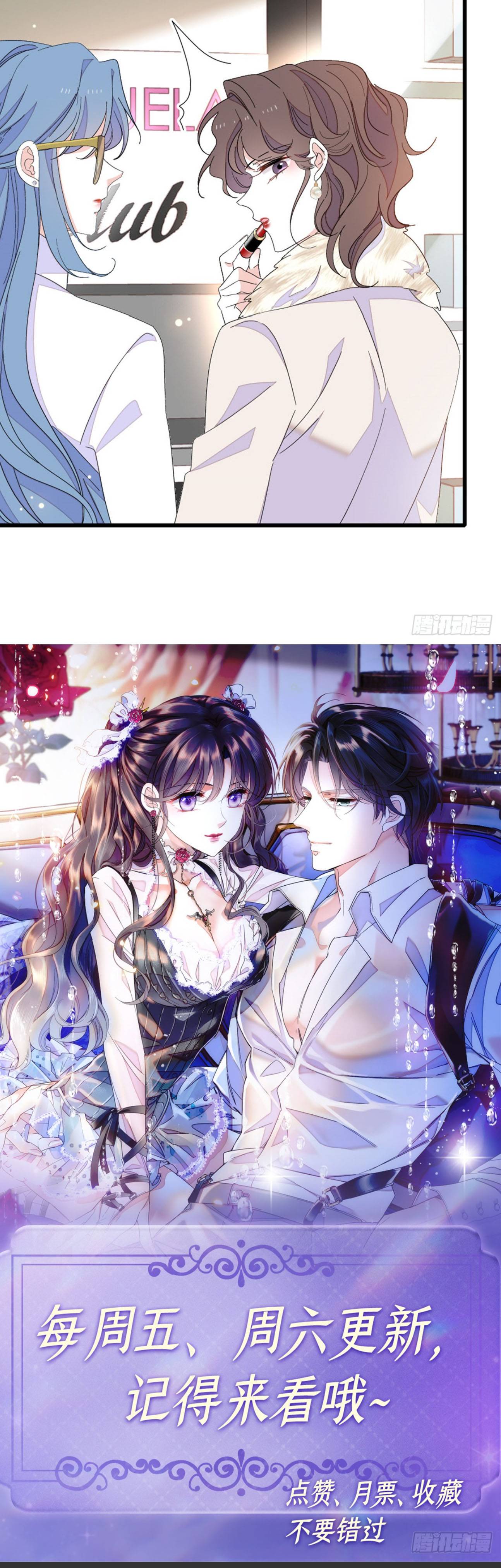 Thiên Kim Toàn Năng Bá Khí Ngút Trời - Chap 158