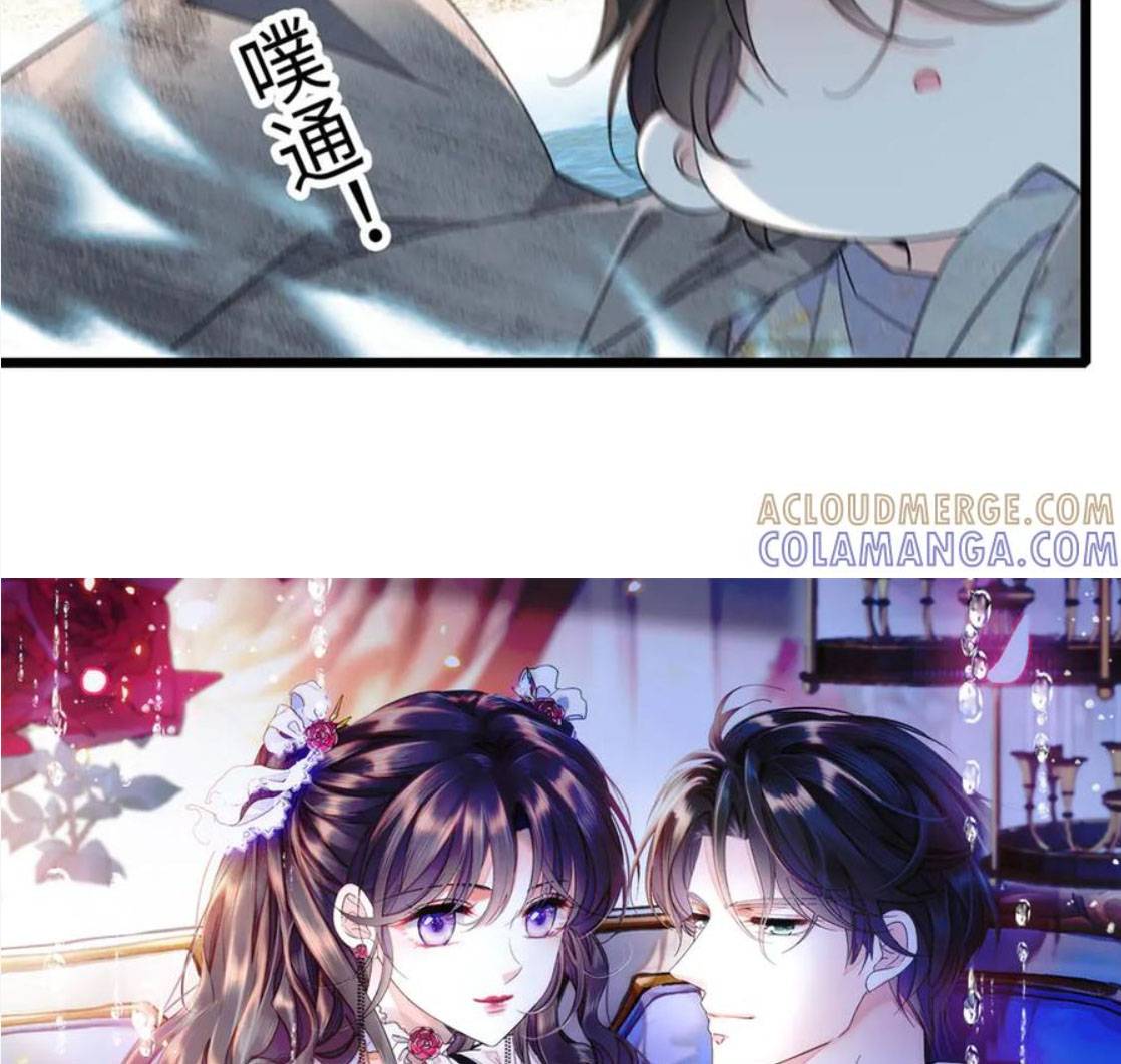 Thiên Kim Toàn Năng Bá Khí Ngút Trời - Chap 214