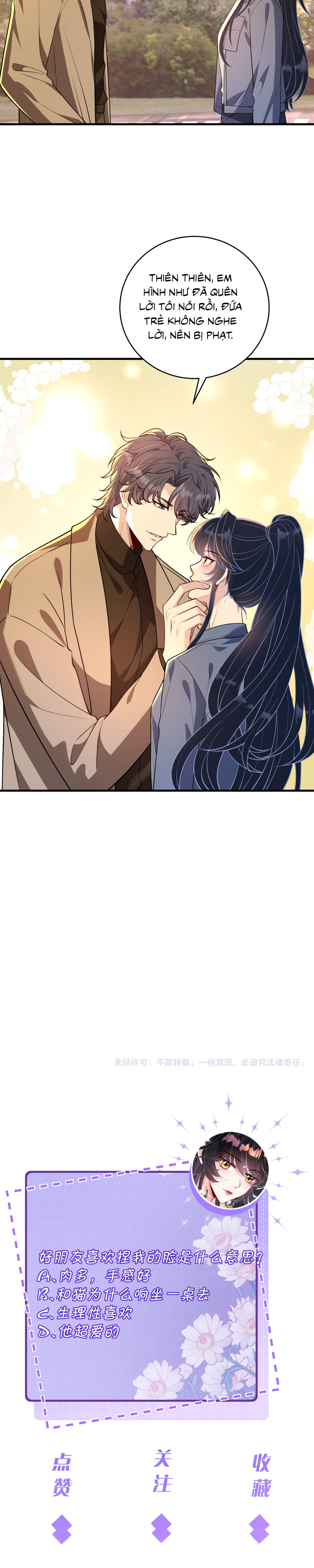 Thiên Kim Toàn Năng Đại Tài - Chap 190