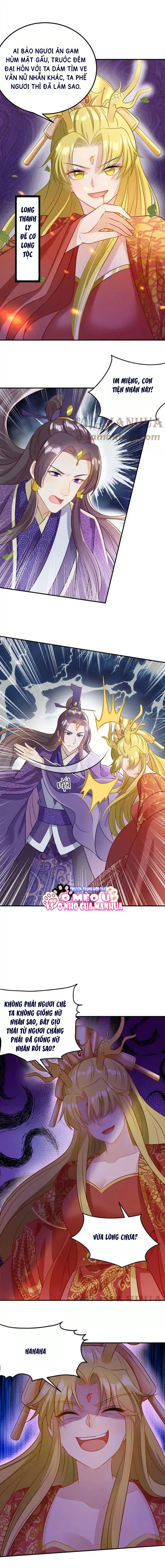 Thiên Tài Manh Bảo , Mẫu Thân Nghịch Thiên Bật Hack Rồi! - Chap 1