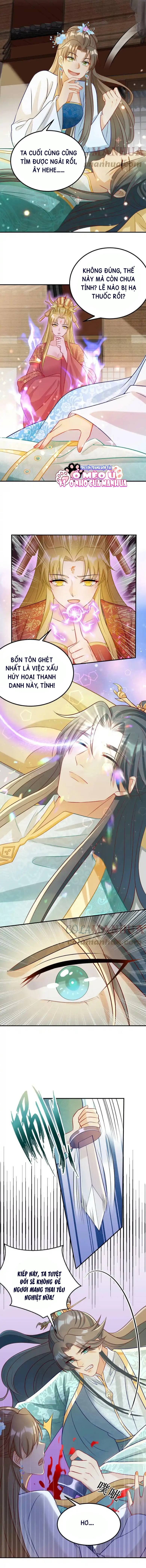 Thiên Tài Manh Bảo , Mẫu Thân Nghịch Thiên Bật Hack Rồi! - Chap 1