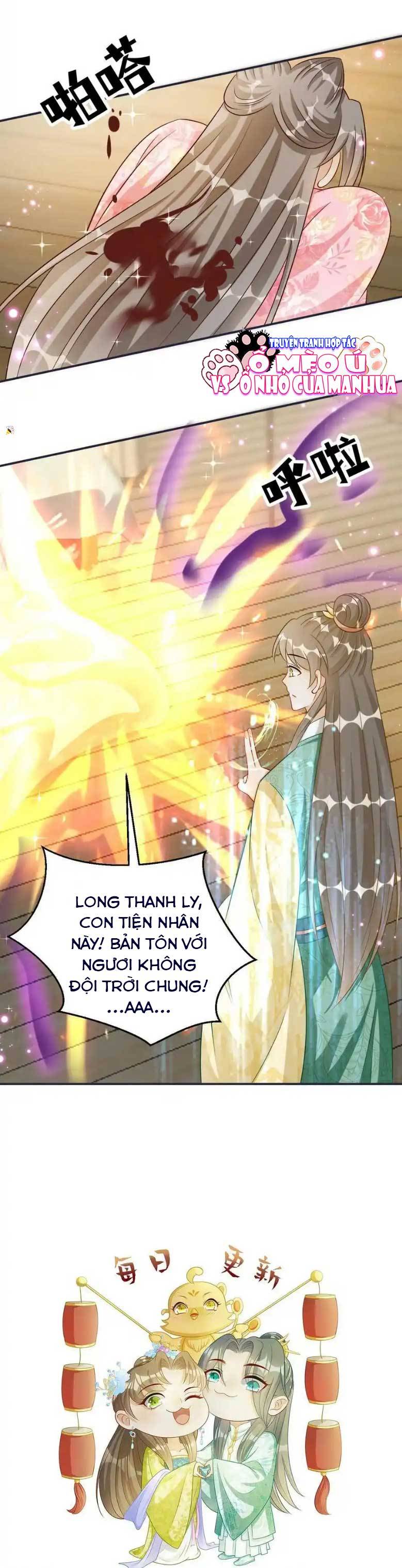 Thiên Tài Manh Bảo , Mẫu Thân Nghịch Thiên Bật Hack Rồi! - Chap 107