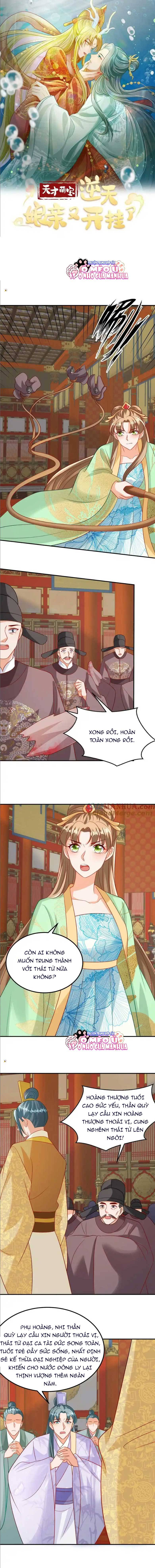 Thiên Tài Manh Bảo , Mẫu Thân Nghịch Thiên Bật Hack Rồi! - Chap 116