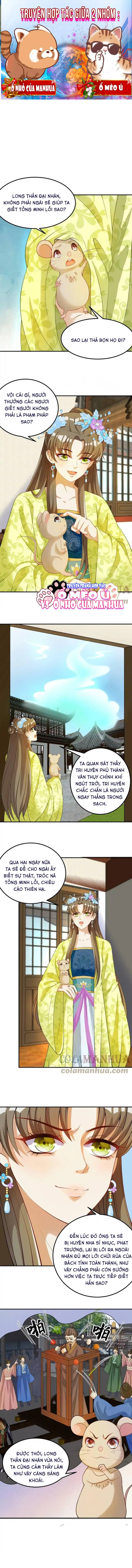 Thiên Tài Manh Bảo , Mẫu Thân Nghịch Thiên Bật Hack Rồi! - Chap 12