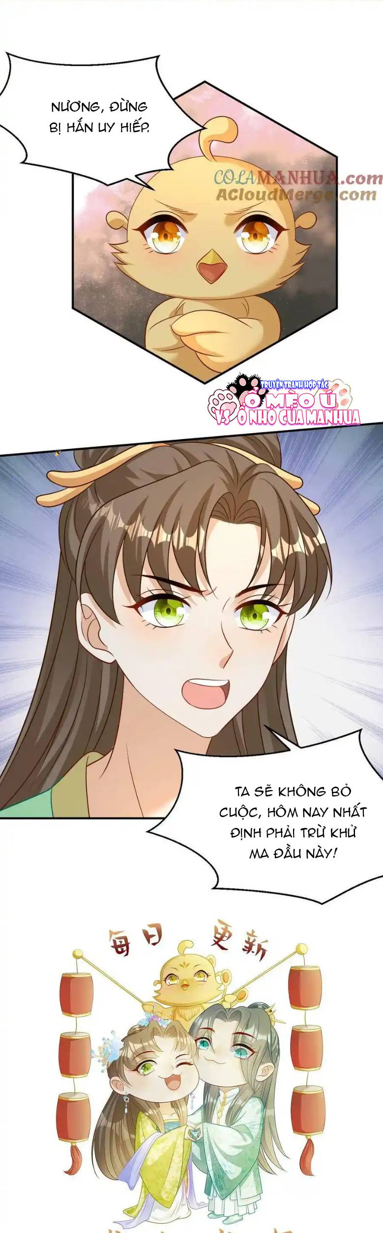 Thiên Tài Manh Bảo , Mẫu Thân Nghịch Thiên Bật Hack Rồi! - Chap 122