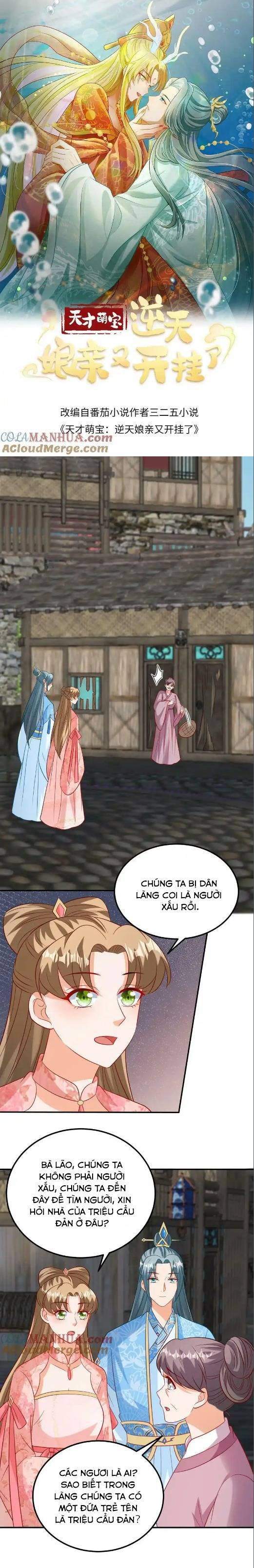 Thiên Tài Manh Bảo , Mẫu Thân Nghịch Thiên Bật Hack Rồi! - Chap 136