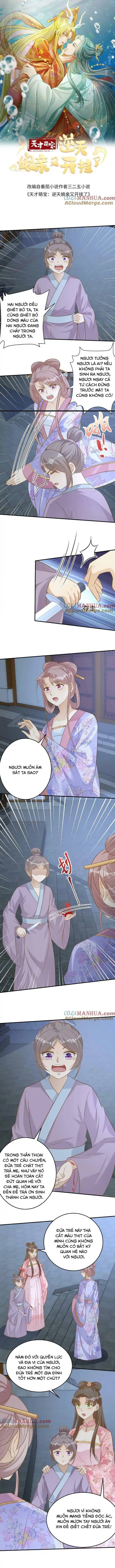 Thiên Tài Manh Bảo , Mẫu Thân Nghịch Thiên Bật Hack Rồi! - Chap 137