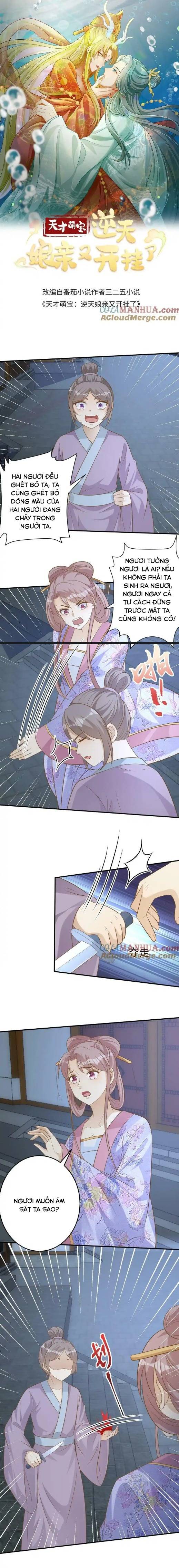 Thiên Tài Manh Bảo , Mẫu Thân Nghịch Thiên Bật Hack Rồi! - Chap 138