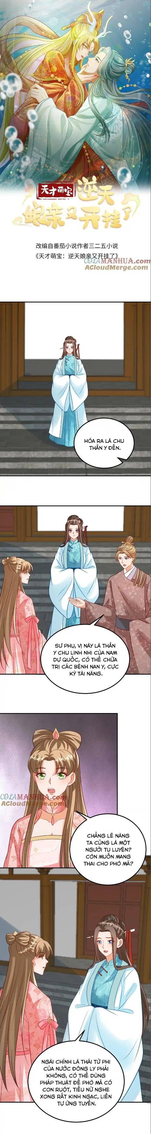 Thiên Tài Manh Bảo , Mẫu Thân Nghịch Thiên Bật Hack Rồi! - Chap 140