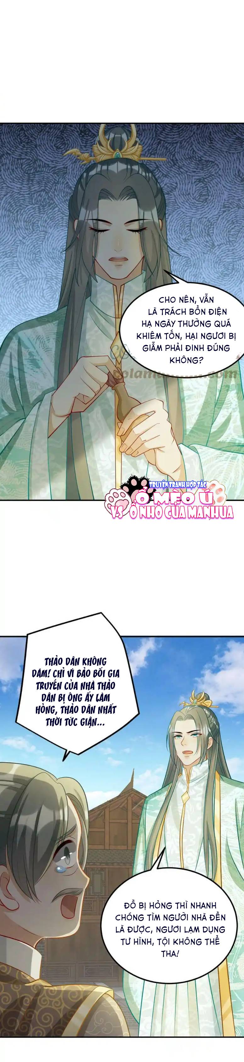 Thiên Tài Manh Bảo , Mẫu Thân Nghịch Thiên Bật Hack Rồi! - Chap 15