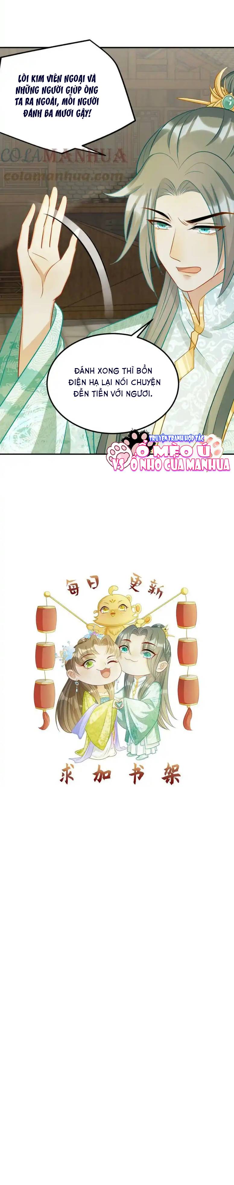 Thiên Tài Manh Bảo , Mẫu Thân Nghịch Thiên Bật Hack Rồi! - Chap 15