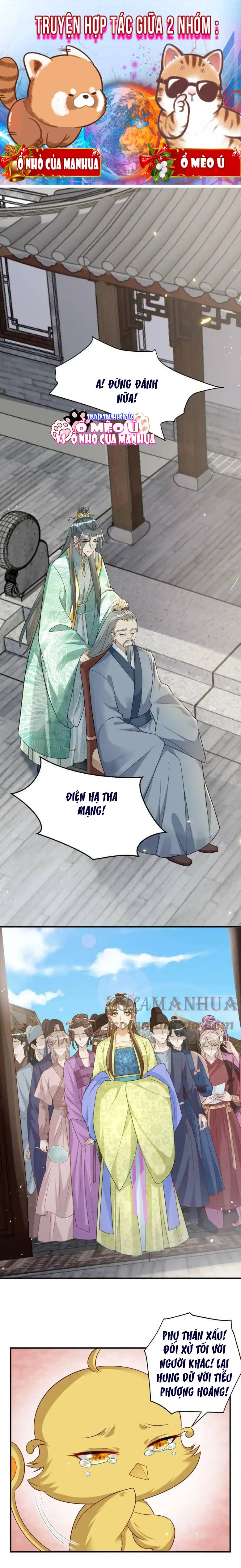 Thiên Tài Manh Bảo , Mẫu Thân Nghịch Thiên Bật Hack Rồi! - Chap 16