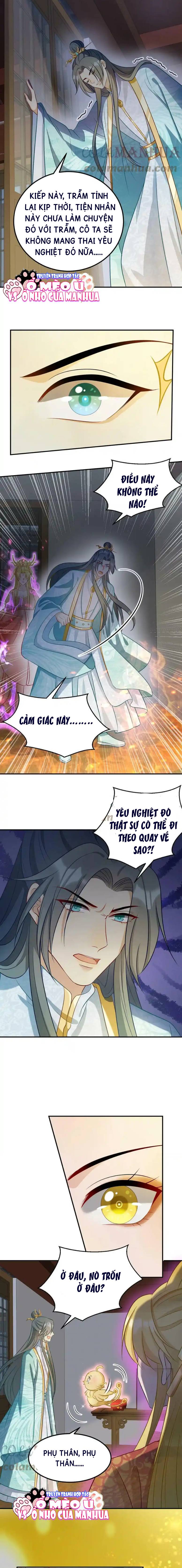 Thiên Tài Manh Bảo , Mẫu Thân Nghịch Thiên Bật Hack Rồi! - Chap 2