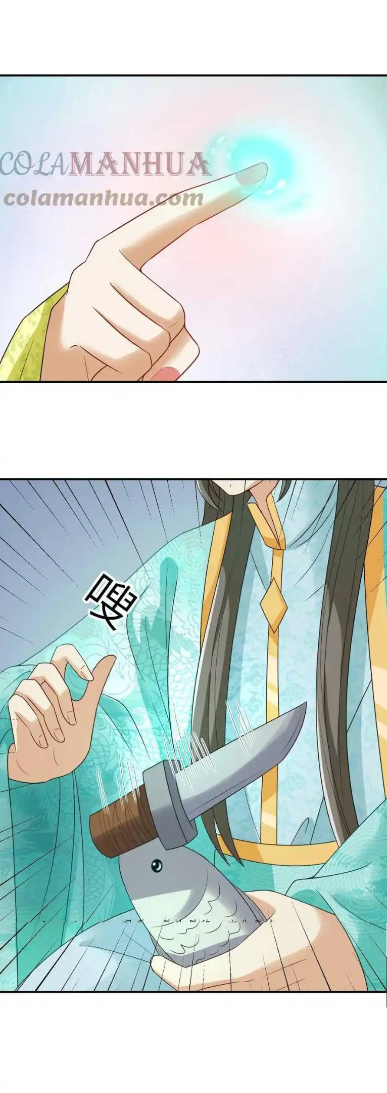 Thiên Tài Manh Bảo , Mẫu Thân Nghịch Thiên Bật Hack Rồi! - Chap 21