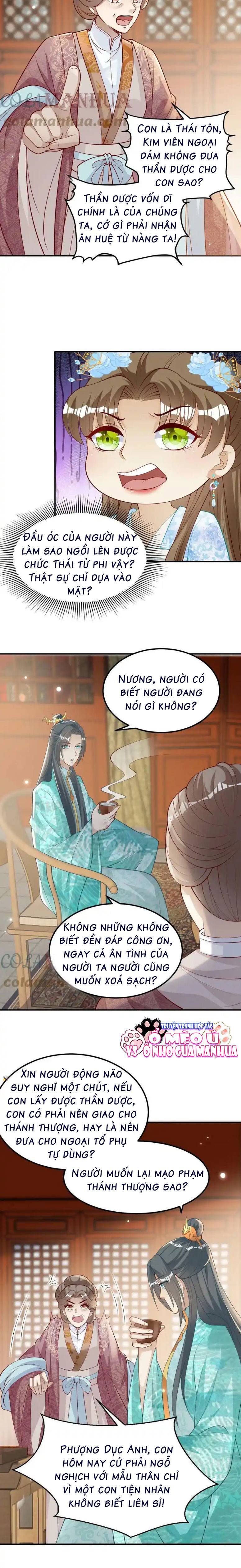 Thiên Tài Manh Bảo , Mẫu Thân Nghịch Thiên Bật Hack Rồi! - Chap 33