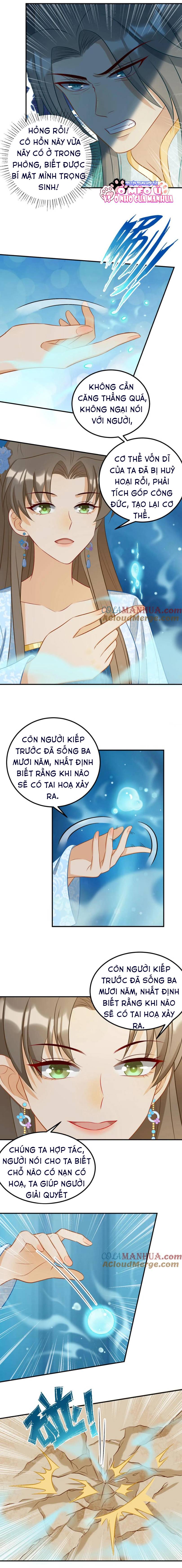 Thiên Tài Manh Bảo , Mẫu Thân Nghịch Thiên Bật Hack Rồi! - Chap 4