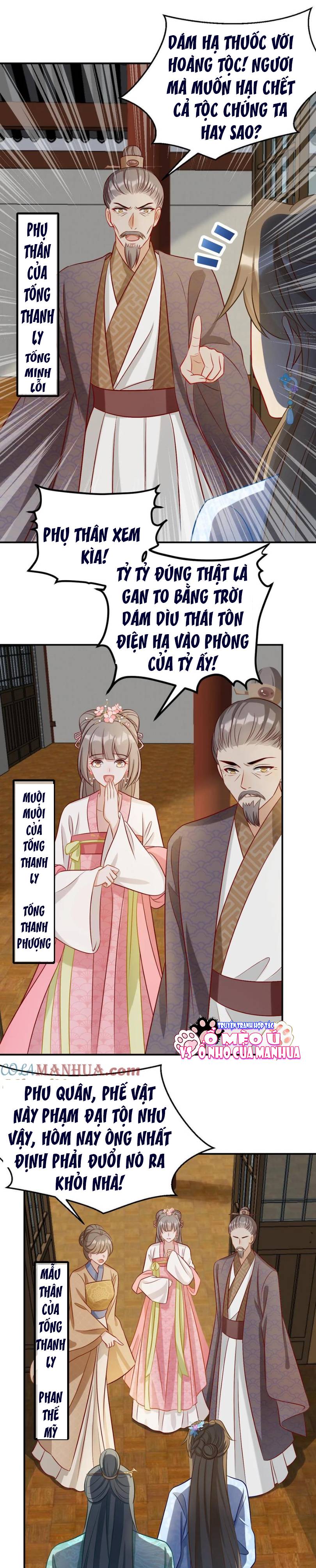 Thiên Tài Manh Bảo , Mẫu Thân Nghịch Thiên Bật Hack Rồi! - Chap 4