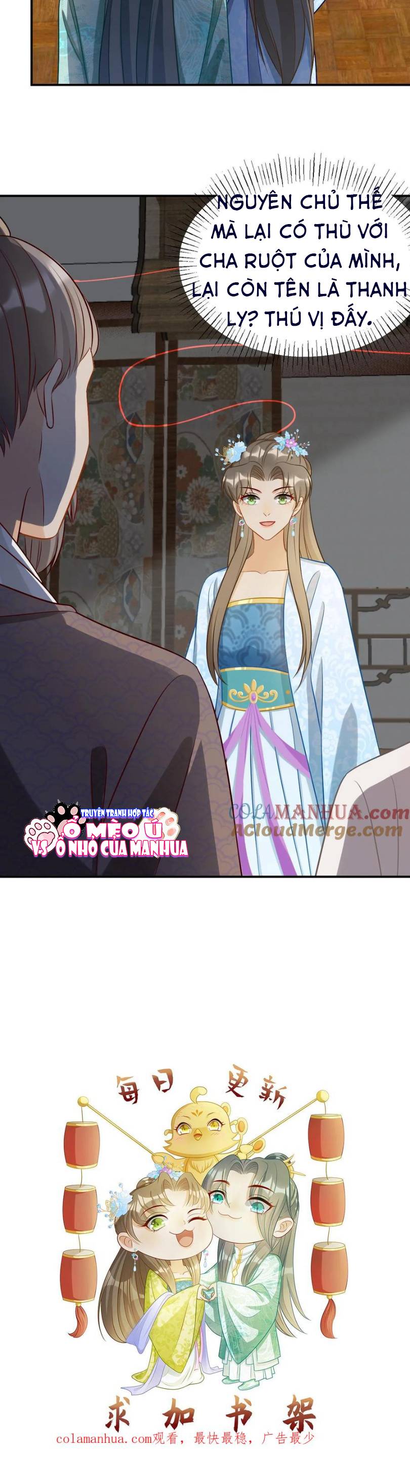 Thiên Tài Manh Bảo , Mẫu Thân Nghịch Thiên Bật Hack Rồi! - Chap 4