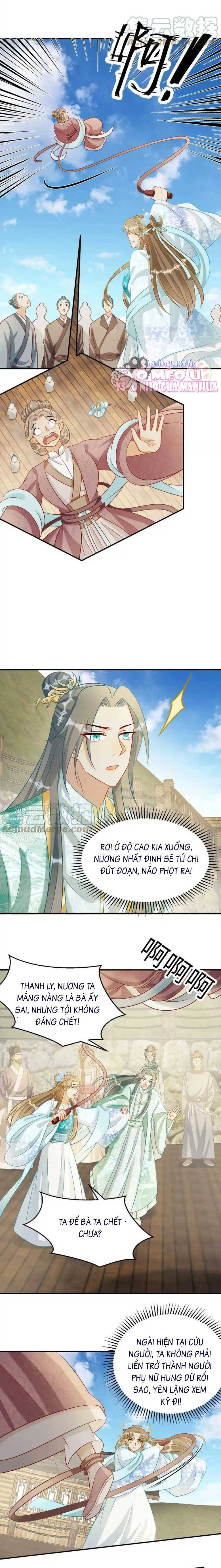 Thiên Tài Manh Bảo , Mẫu Thân Nghịch Thiên Bật Hack Rồi! - Chap 51