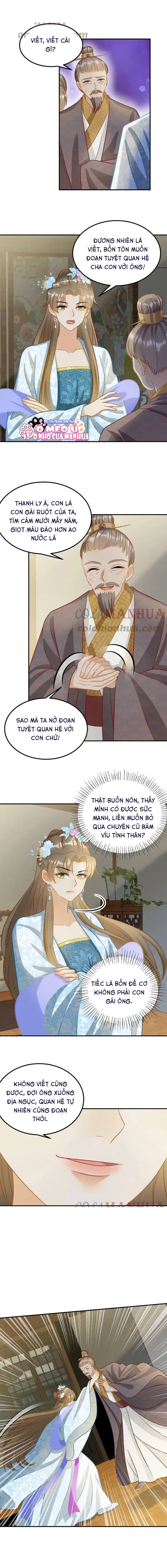 Thiên Tài Manh Bảo , Mẫu Thân Nghịch Thiên Bật Hack Rồi! - Chap 6