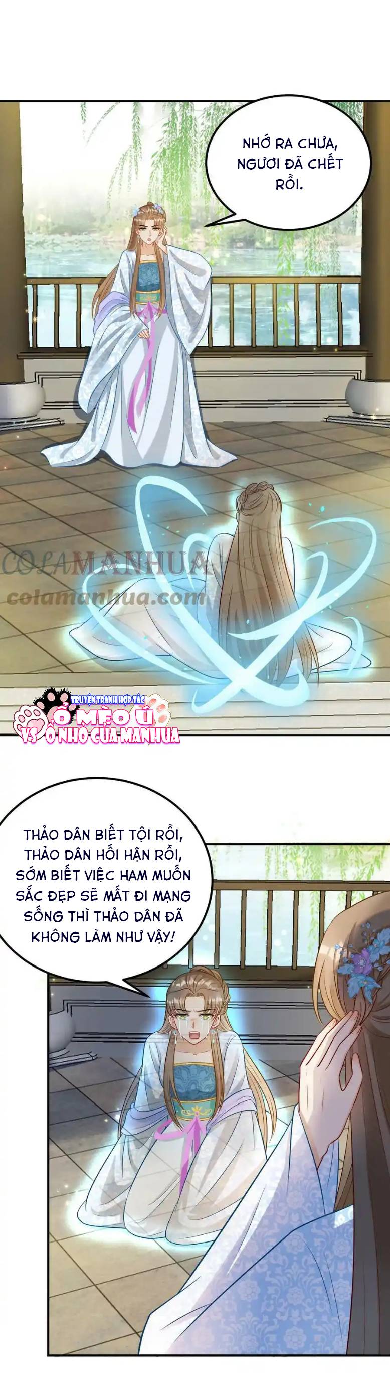 Thiên Tài Manh Bảo , Mẫu Thân Nghịch Thiên Bật Hack Rồi! - Chap 8