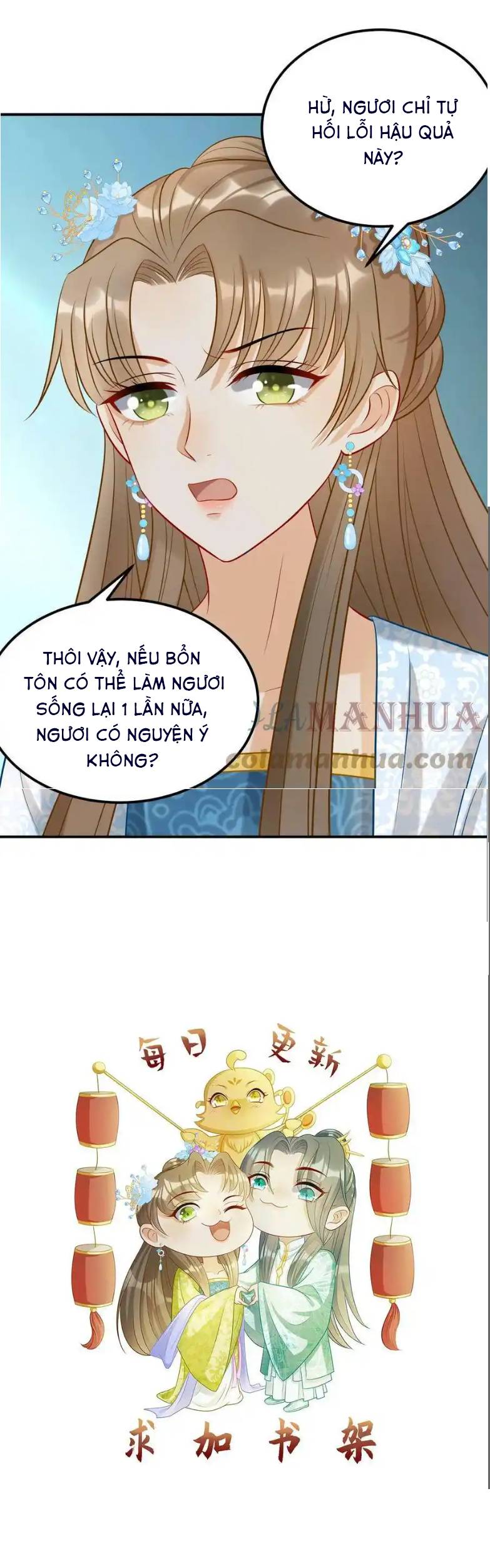 Thiên Tài Manh Bảo , Mẫu Thân Nghịch Thiên Bật Hack Rồi! - Chap 8