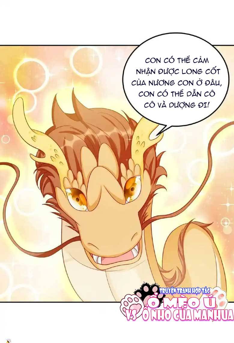 Thiên Tài Manh Bảo , Mẫu Thân Nghịch Thiên Bật Hack Rồi! - Chap 82