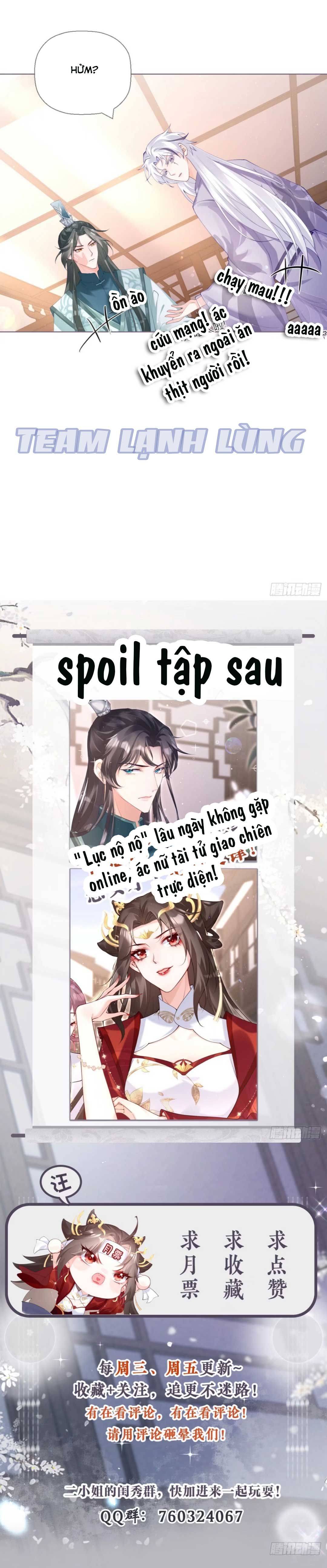 Thiết Lập Ác Nữ Của Tôi Sụp Đổ Rồi - Chap 13