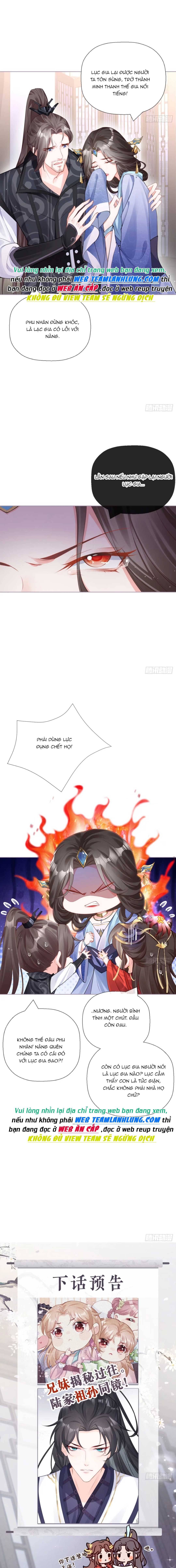Thiết Lập Ác Nữ Của Tôi Sụp Đổ Rồi - Chap 20