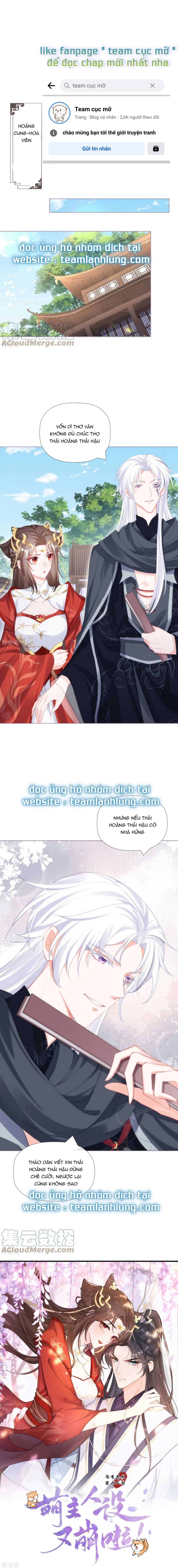 Thiết Lập Ác Nữ Của Tôi Sụp Đổ Rồi - Chap 39